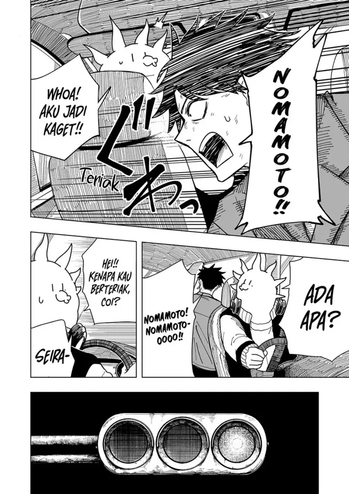 image-komik-drama-queen-chapter-12-19/23