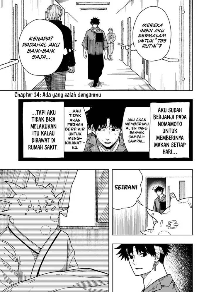 image-komik-drama-queen-chapter-14-0/25