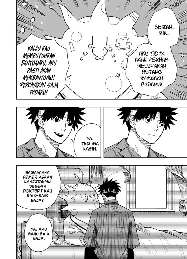 image-komik-drama-queen-chapter-14-1/25