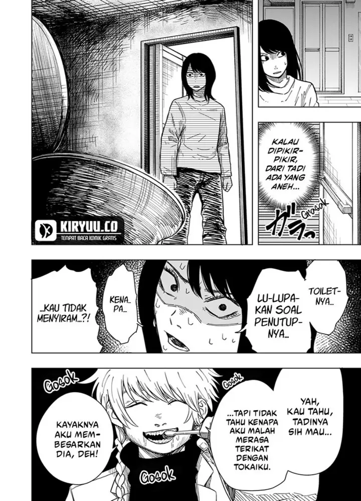 image-komik-drama-queen-chapter-14-15/25