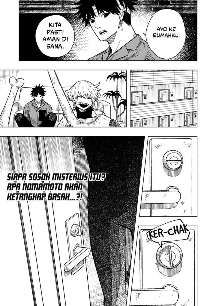 image-komik-drama-queen-chapter-14-24/25