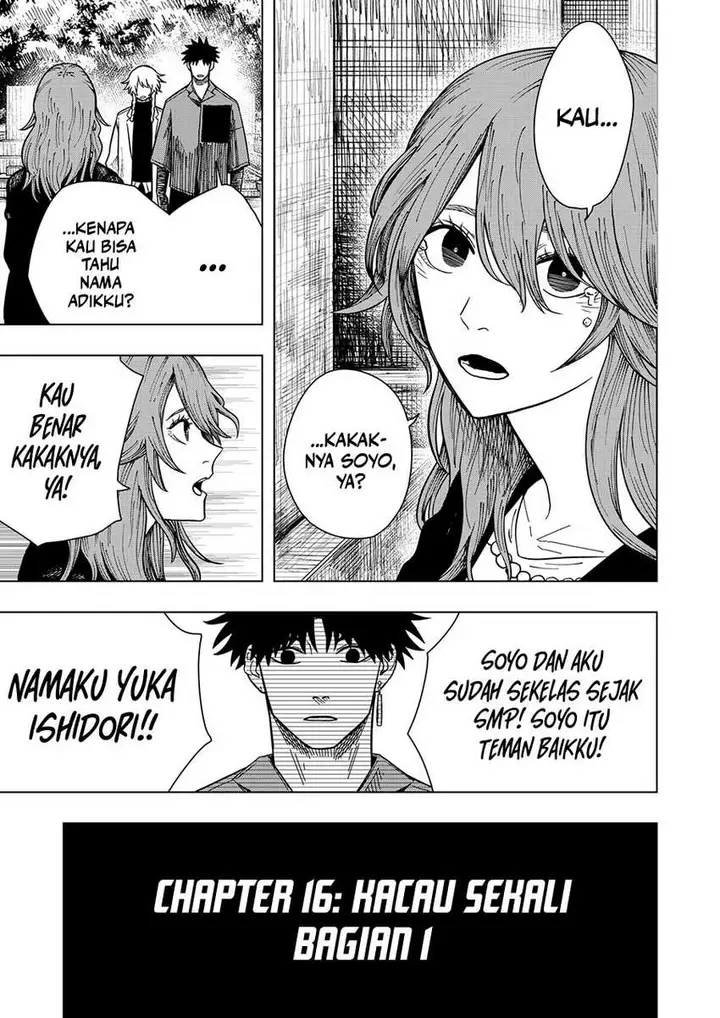 image-komik-drama-queen-chapter-16-0/22