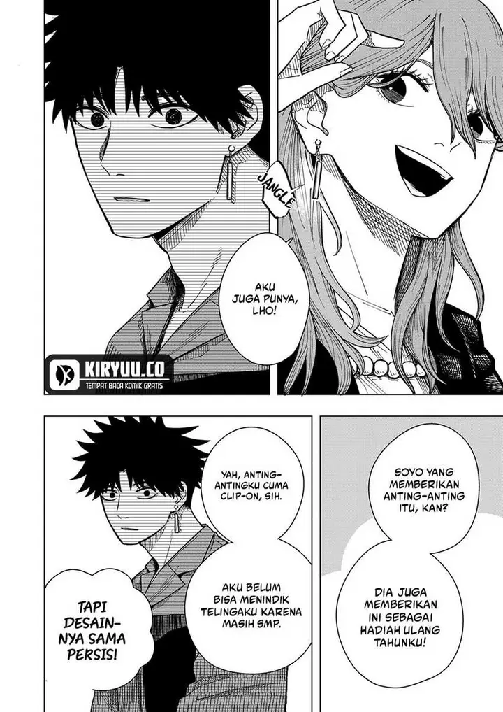 image-komik-drama-queen-chapter-16-5/22
