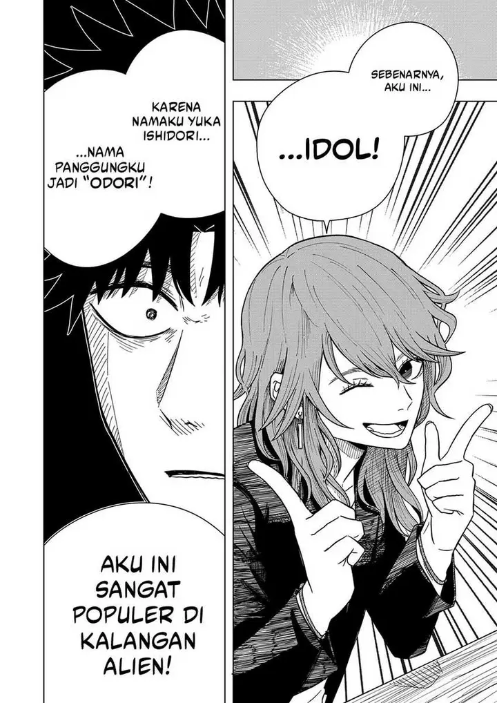 image-komik-drama-queen-chapter-16-7/22