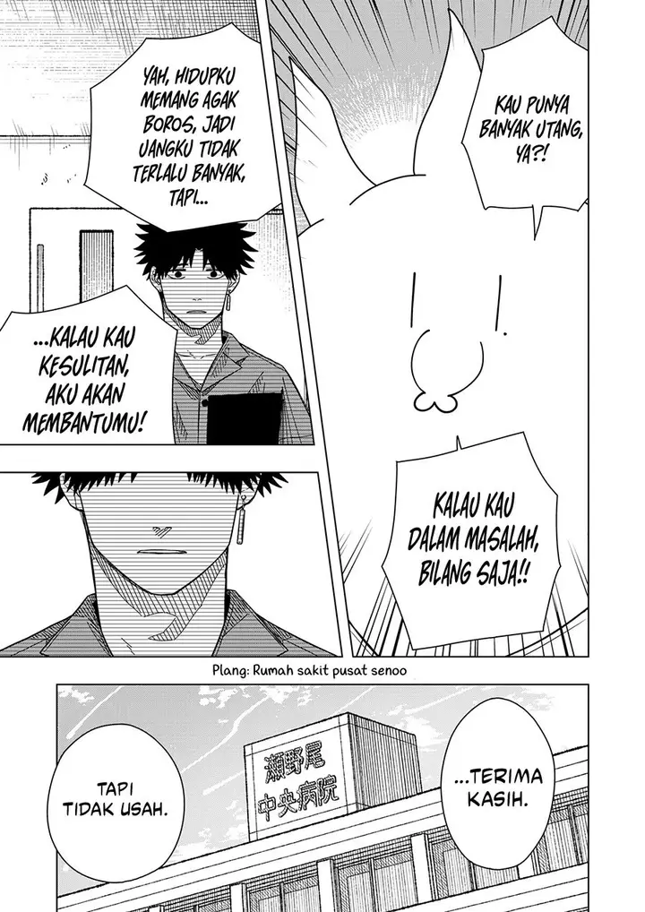 image-komik-drama-queen-chapter-17-6/25