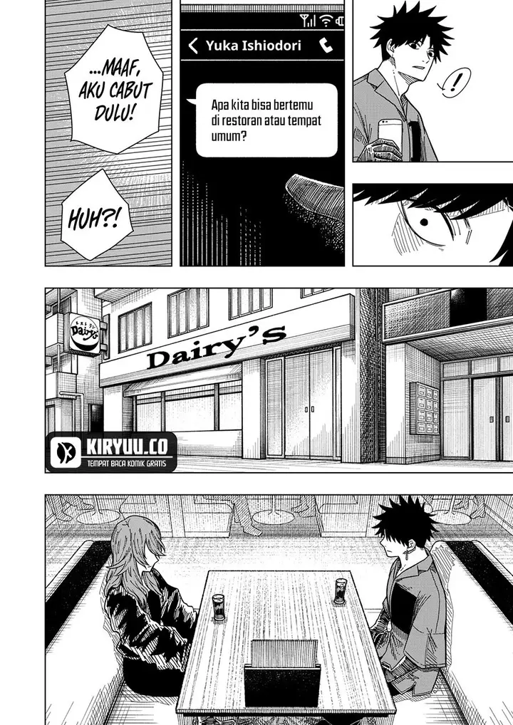 image-komik-drama-queen-chapter-17-9/25