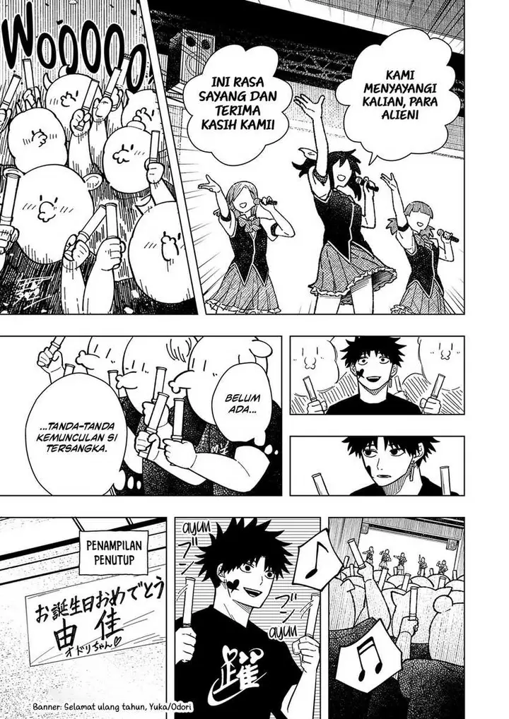 image-komik-drama-queen-chapter-18-18/22