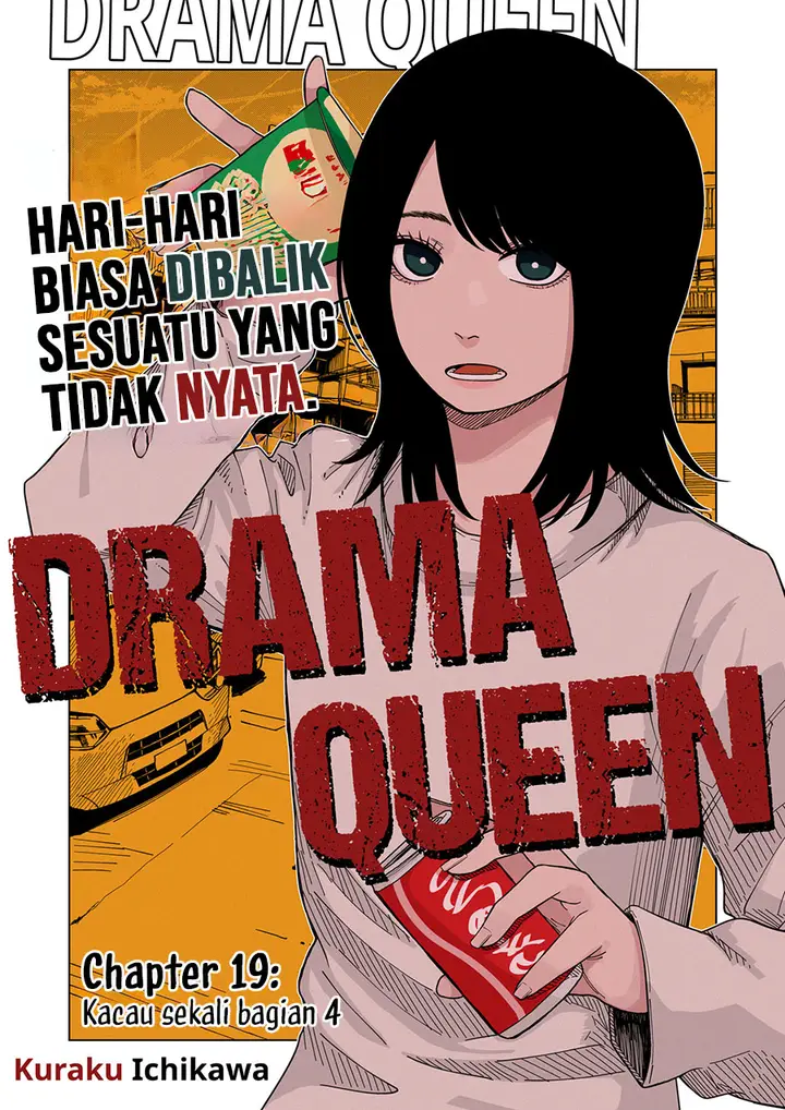 image-komik-drama-queen-chapter-19-1/22