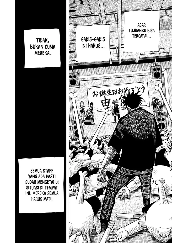 image-komik-drama-queen-chapter-19-11/22