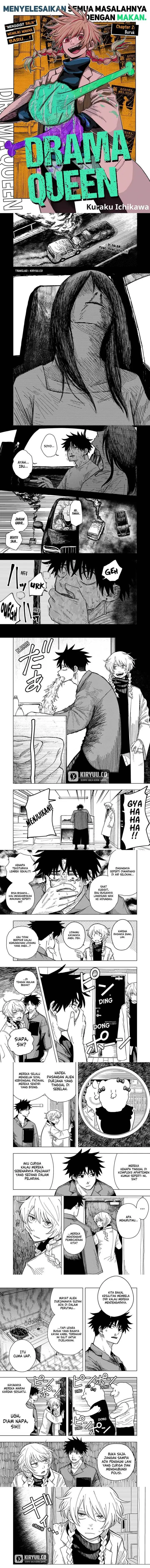 image-komik-drama-queen-chapter-2-0/5