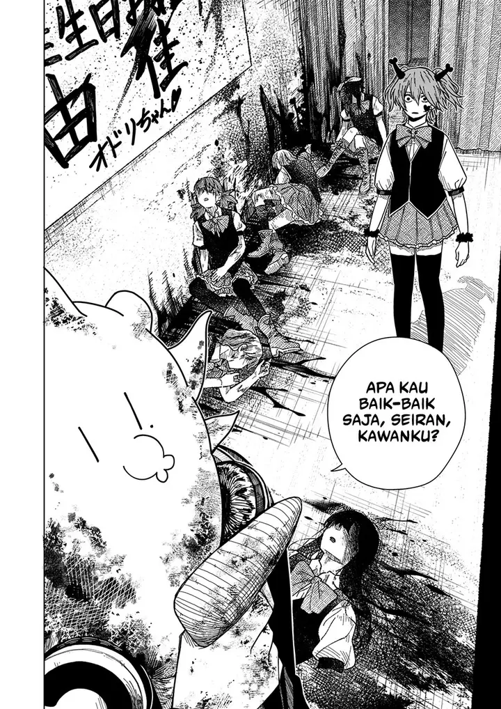 image-komik-drama-queen-chapter-20-5/22
