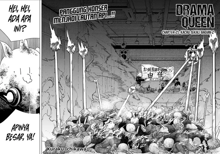 image-komik-drama-queen-chapter-21-1/21