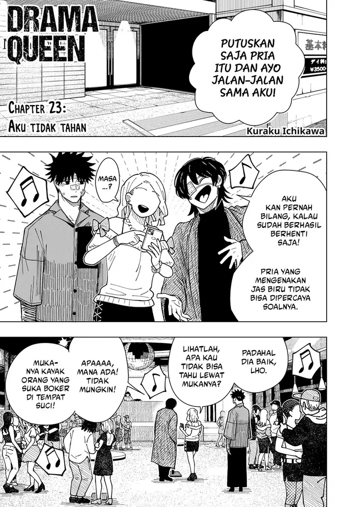 image-komik-drama-queen-chapter-23-0/21