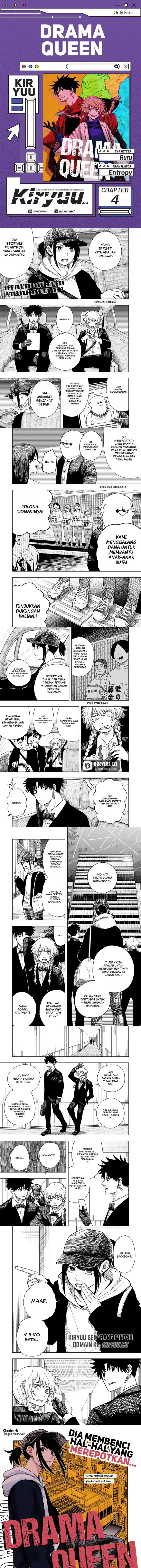 image-komik-drama-queen-chapter-4-0/4