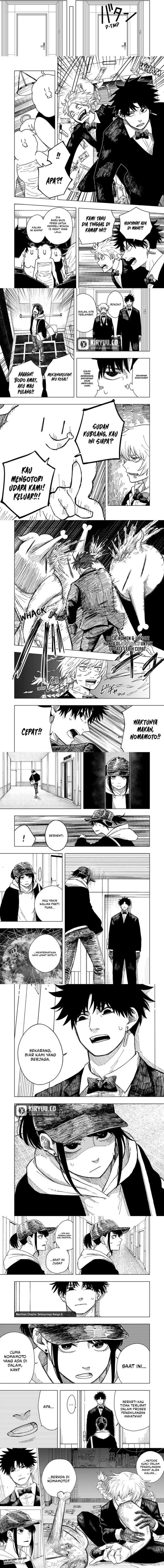 image-komik-drama-queen-chapter-4-3/4