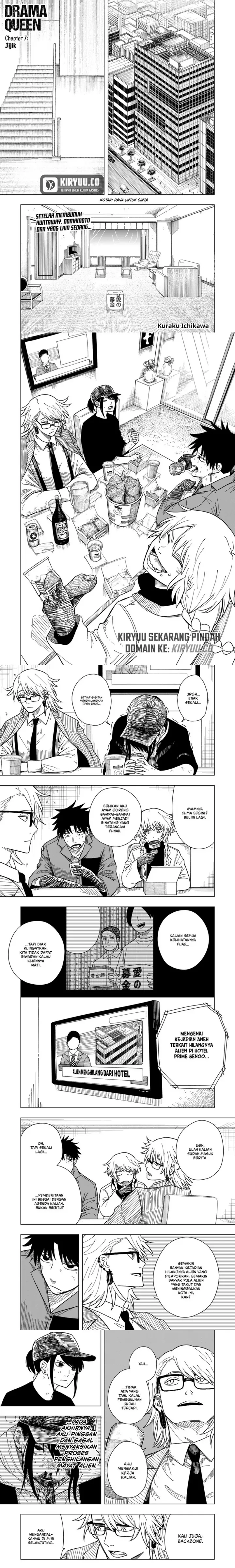 image-komik-drama-queen-chapter-7-0/5