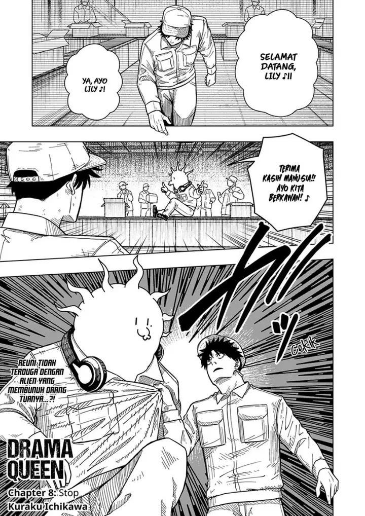 image-komik-drama-queen-chapter-8-0/25