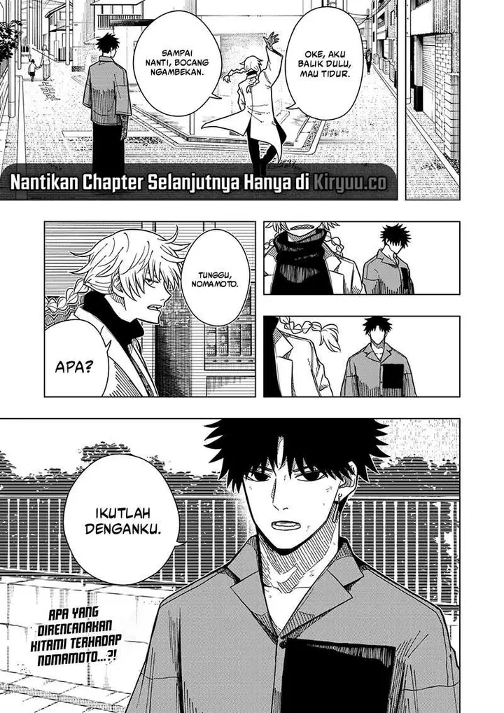 image-komik-drama-queen-chapter-9-19/20