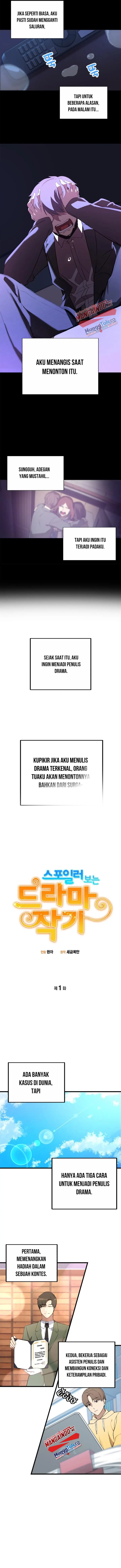 image-komik-drama-writer-who-reads-spoilers-chapter-1-2/11