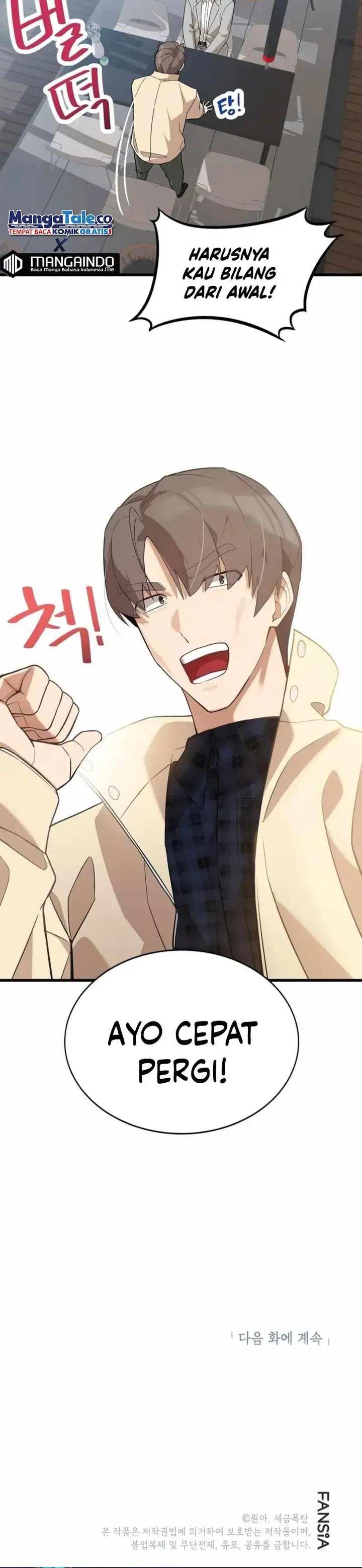 image-komik-drama-writer-who-reads-spoilers-chapter-12-24/26