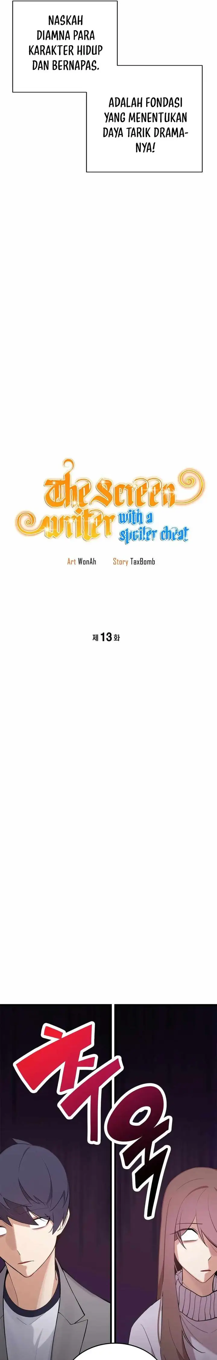 image-komik-drama-writer-who-reads-spoilers-chapter-13-4/23