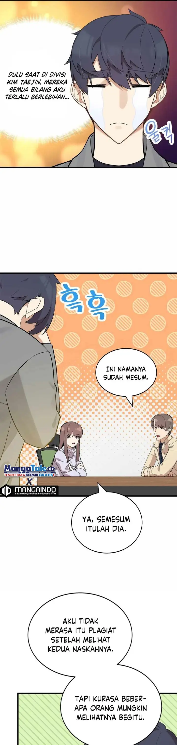 image-komik-drama-writer-who-reads-spoilers-chapter-13-19/23