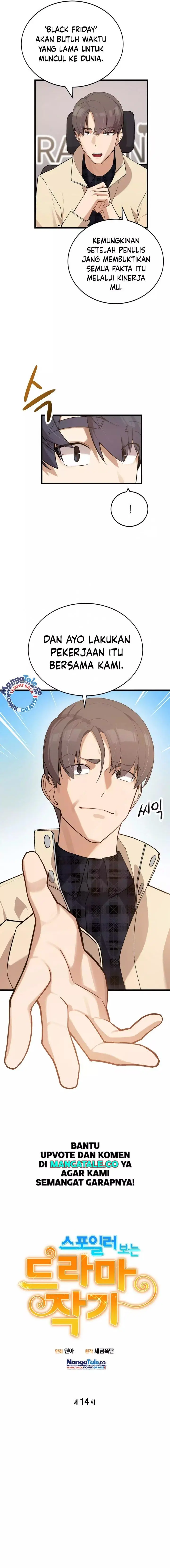 image-komik-drama-writer-who-reads-spoilers-chapter-14-6/18