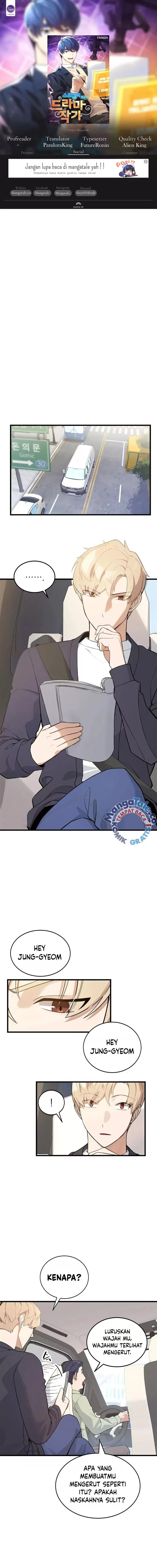 image-komik-drama-writer-who-reads-spoilers-chapter-16-0/16