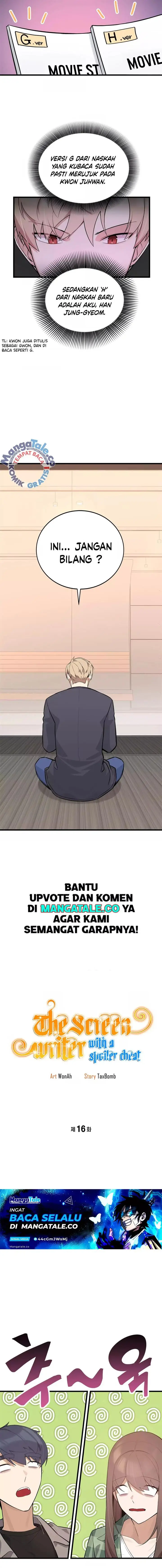 image-komik-drama-writer-who-reads-spoilers-chapter-16-5/16