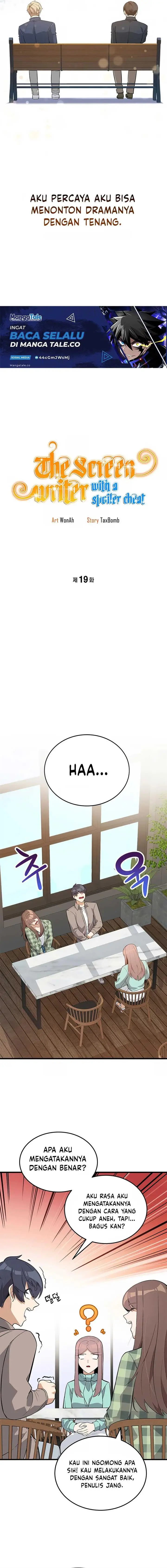 image-komik-drama-writer-who-reads-spoilers-chapter-19-4/17
