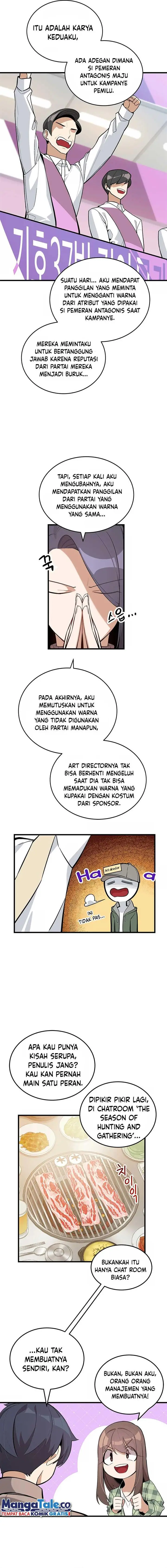 image-komik-drama-writer-who-reads-spoilers-chapter-19-12/17