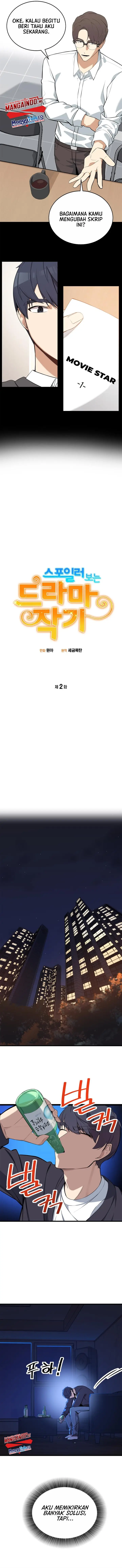 image-komik-drama-writer-who-reads-spoilers-chapter-2-2/13