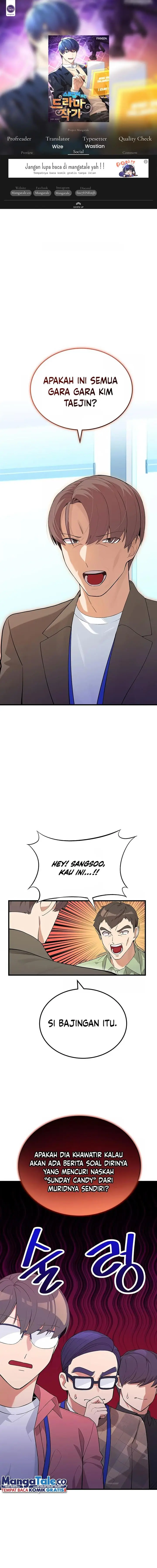 image-komik-drama-writer-who-reads-spoilers-chapter-21-0/16