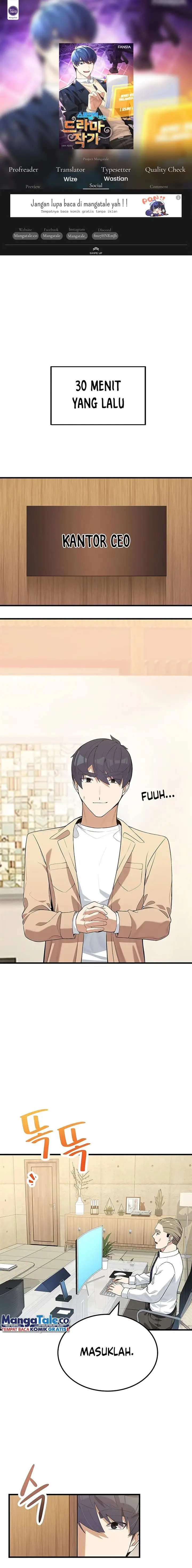 image-komik-drama-writer-who-reads-spoilers-chapter-22-0/15