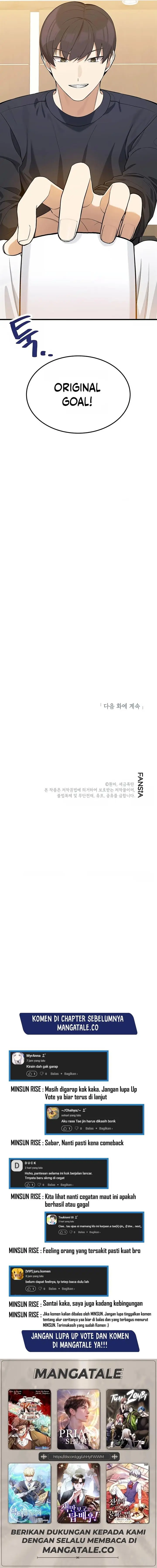 image-komik-drama-writer-who-reads-spoilers-chapter-22-14/15