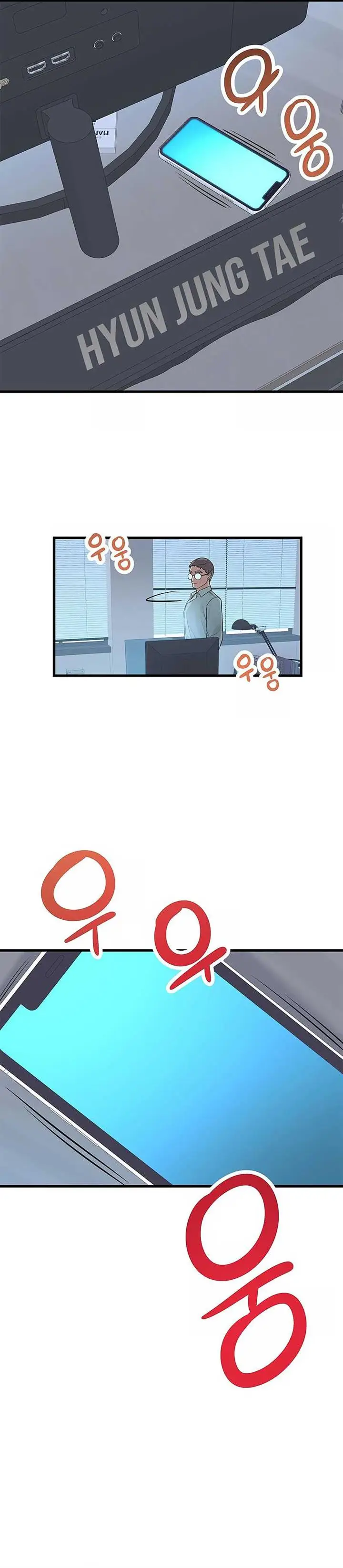 image-komik-drama-writer-who-reads-spoilers-chapter-25-10/24