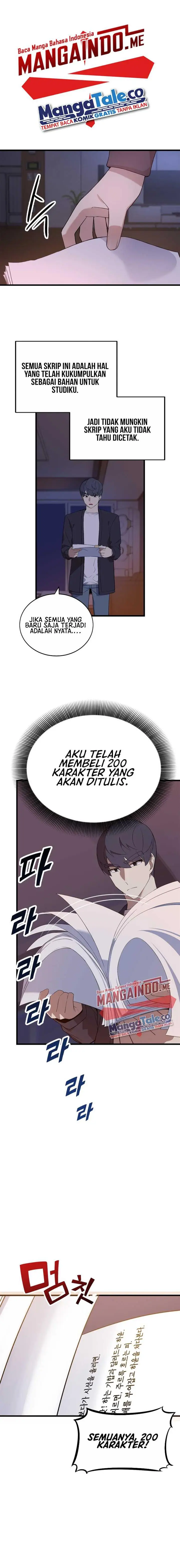 image-komik-drama-writer-who-reads-spoilers-chapter-3-1/15