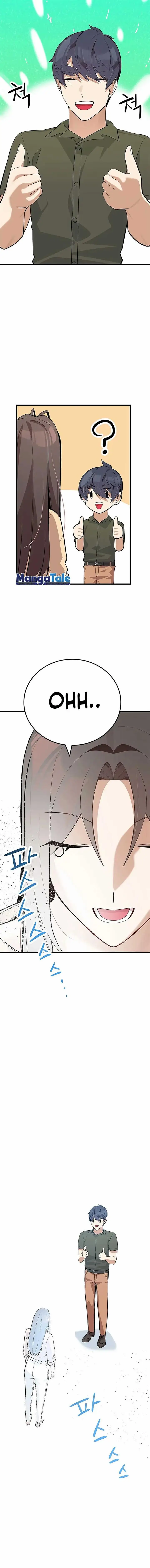 image-komik-drama-writer-who-reads-spoilers-chapter-30-18/22