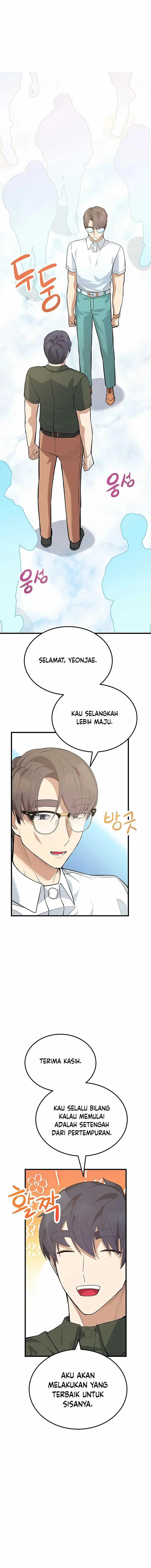 image-komik-drama-writer-who-reads-spoilers-chapter-32-1/22