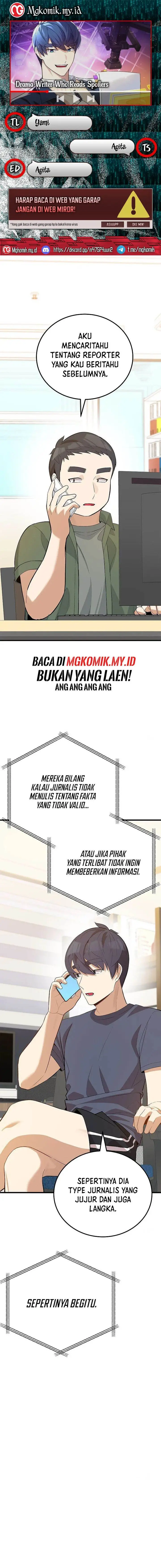 image-komik-drama-writer-who-reads-spoilers-chapter-33-0/20