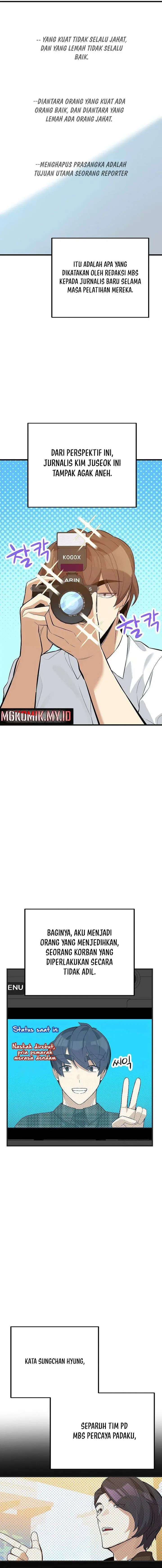 image-komik-drama-writer-who-reads-spoilers-chapter-33-8/20