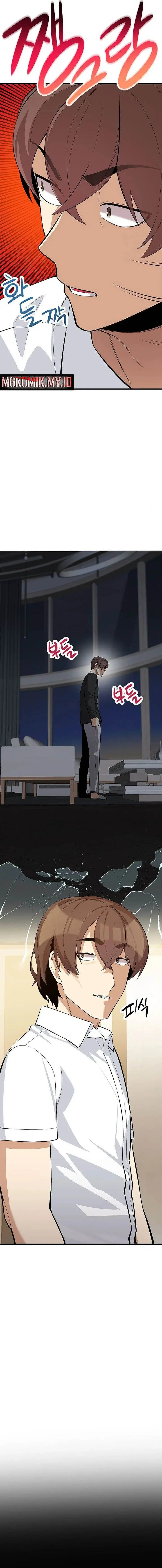 image-komik-drama-writer-who-reads-spoilers-chapter-33-17/20