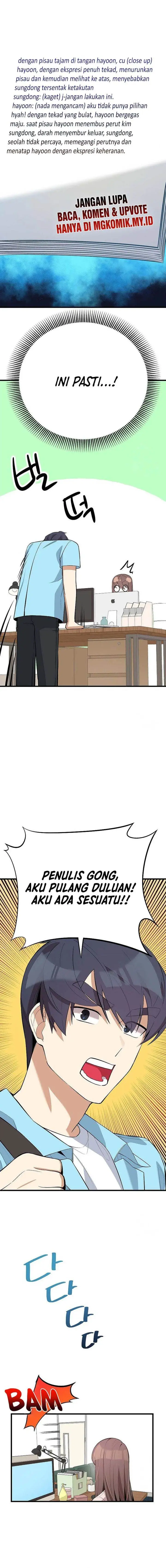 image-komik-drama-writer-who-reads-spoilers-chapter-34-4/18