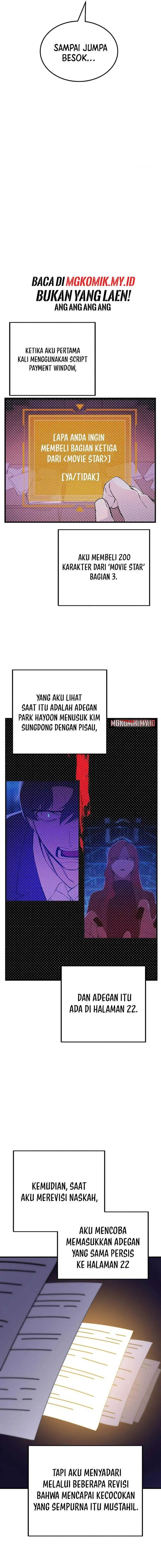 image-komik-drama-writer-who-reads-spoilers-chapter-34-5/18