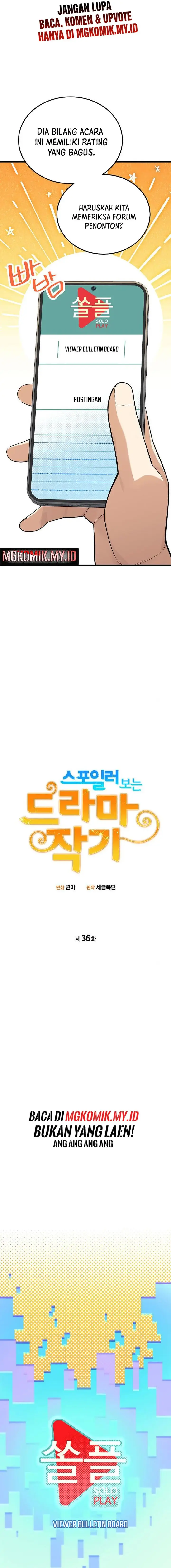 image-komik-drama-writer-who-reads-spoilers-chapter-36-1/19