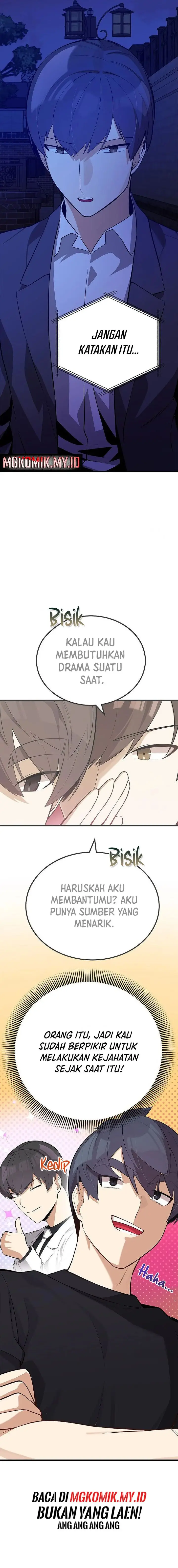 image-komik-drama-writer-who-reads-spoilers-chapter-36-12/19