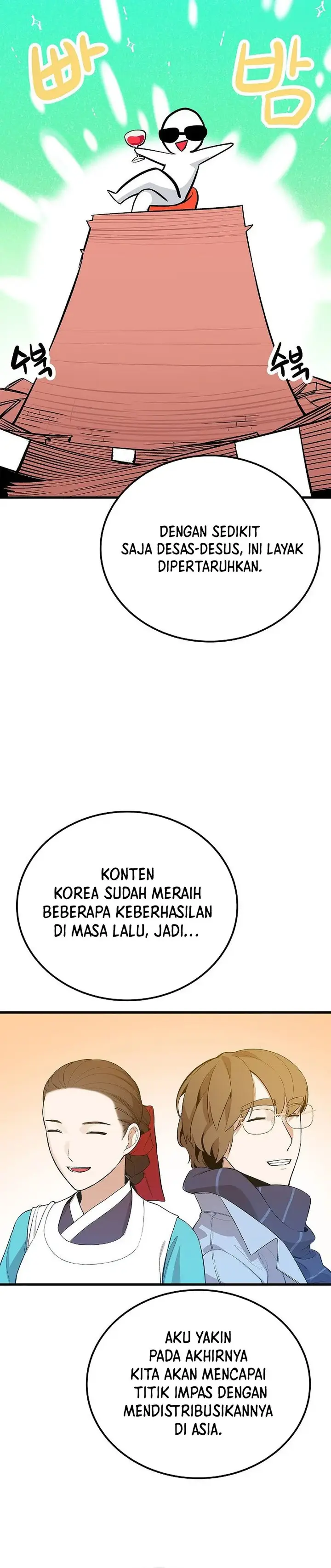 image-komik-drama-writer-who-reads-spoilers-chapter-37-6/37