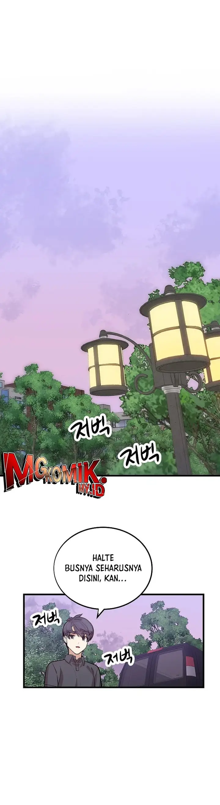 image-komik-drama-writer-who-reads-spoilers-chapter-37-19/37