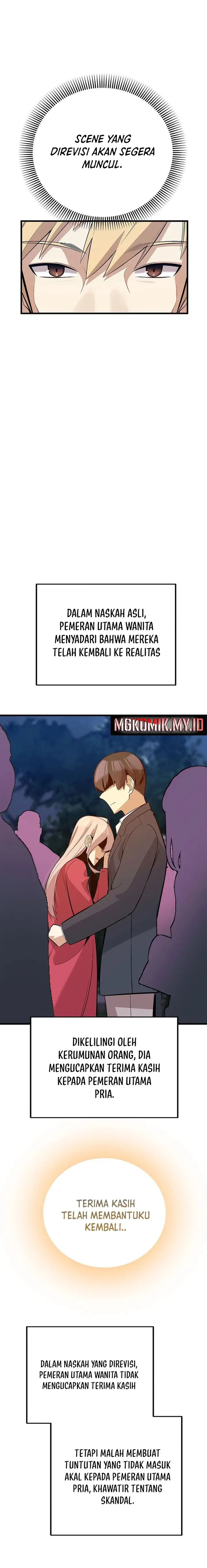 image-komik-drama-writer-who-reads-spoilers-chapter-39-12/20