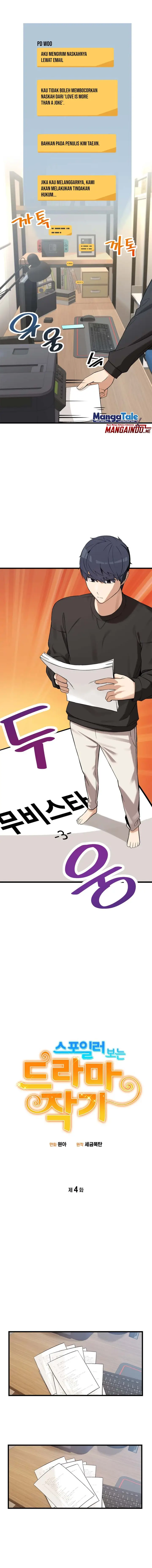 image-komik-drama-writer-who-reads-spoilers-chapter-4-1/17